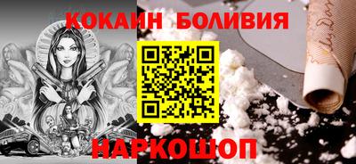 метамфетамин Гулькевичи