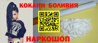 марки lsd Гудермес