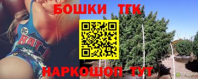 марки lsd Гудермес