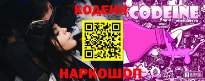 марки lsd Гудермес