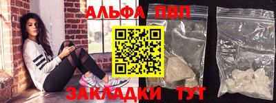марки lsd Гудермес