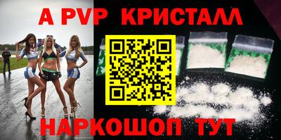 марки lsd Гудермес