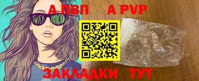 марки lsd Гудермес