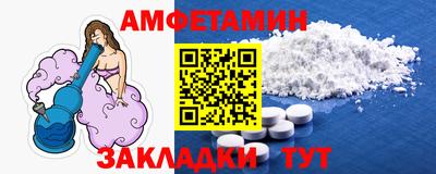 марки lsd Гудермес