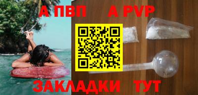 метамфетамин Гулькевичи