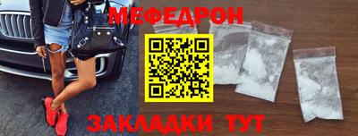 марки lsd Гудермес